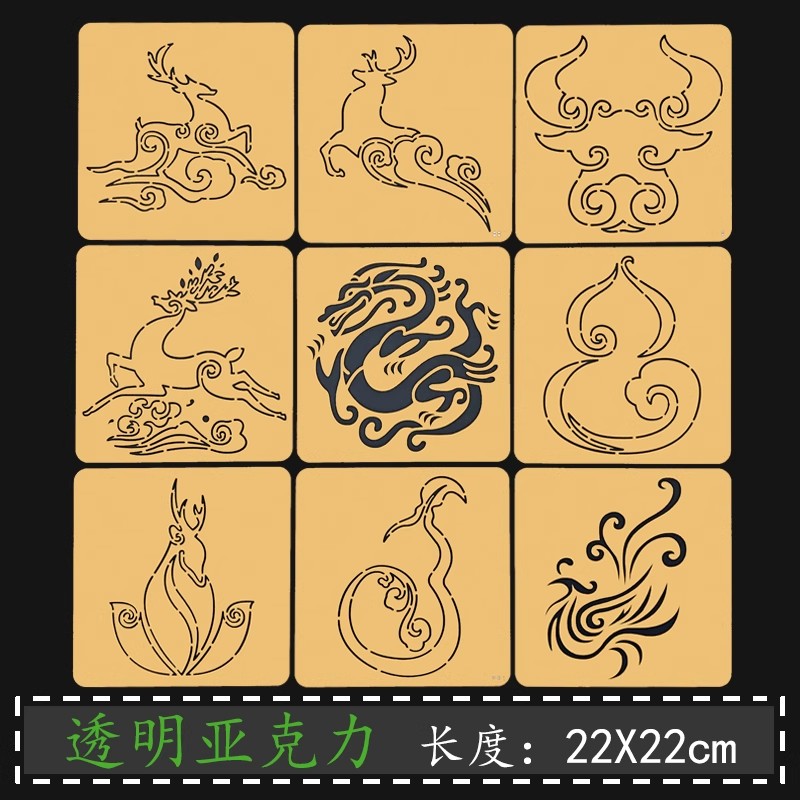 Embroidery Quilting - Stensil Sashiko Pola Keberuntungan Tiongkok -
