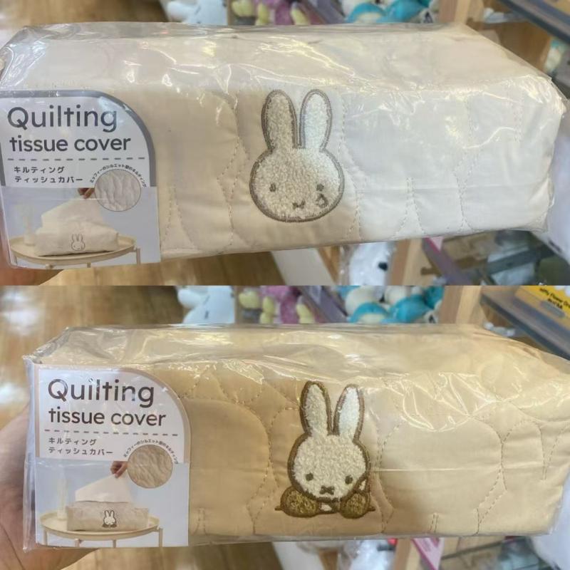Embroidery Paper - Kotak Kertas Bordir Kartun Jepang Miffy,