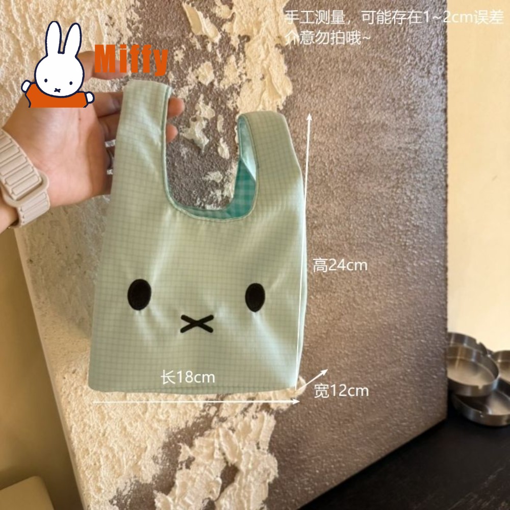 Tas Tangan Miffy Kawaii, Tas B - Embroidery Rabbit ulasan dan harga