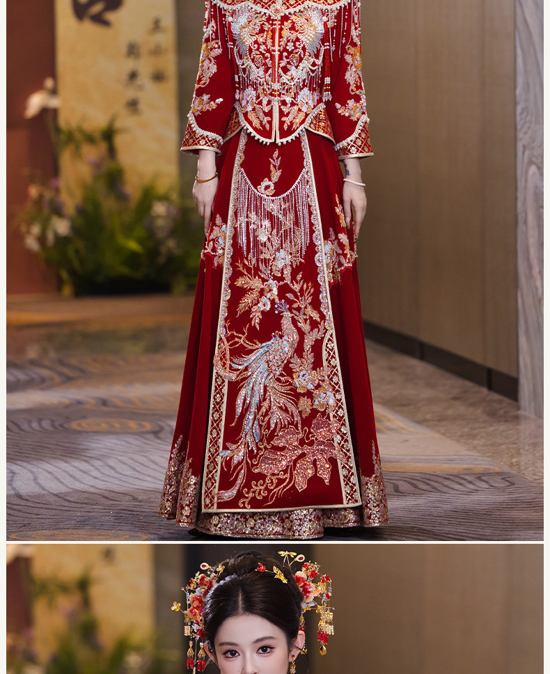 Gaun Pengantin Cina Bordir Man - Embroidery Dress ulasan dan harga