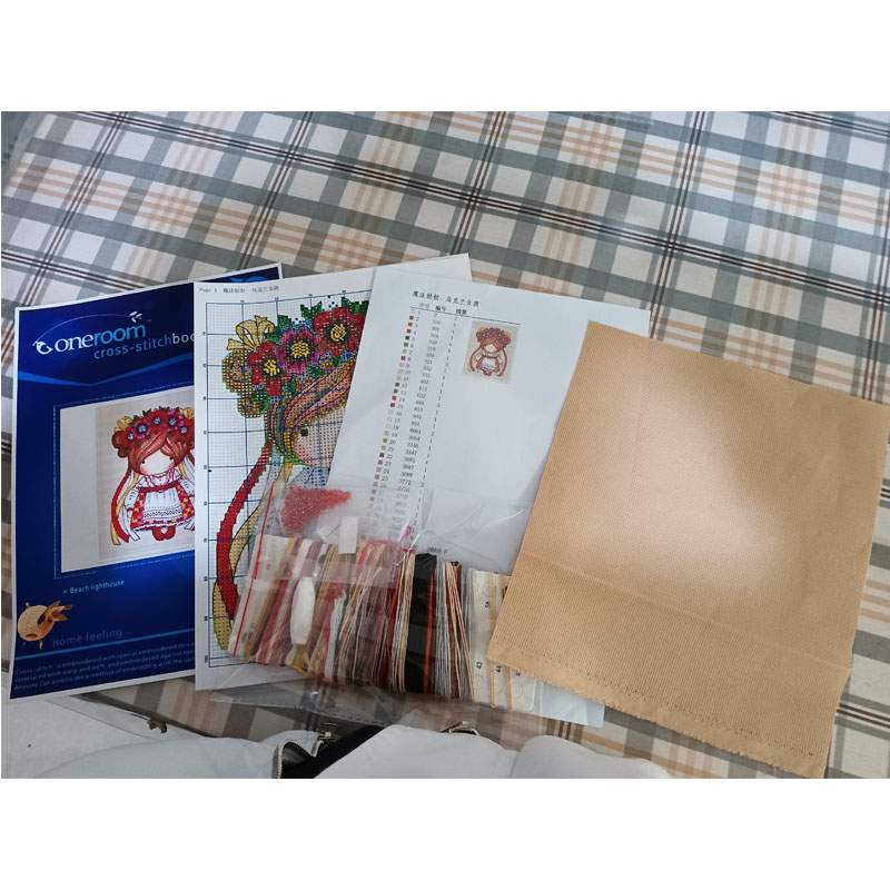 Bebek lovers-travel Seri 2 kit - Embroidery Lovers ulasan dan harga