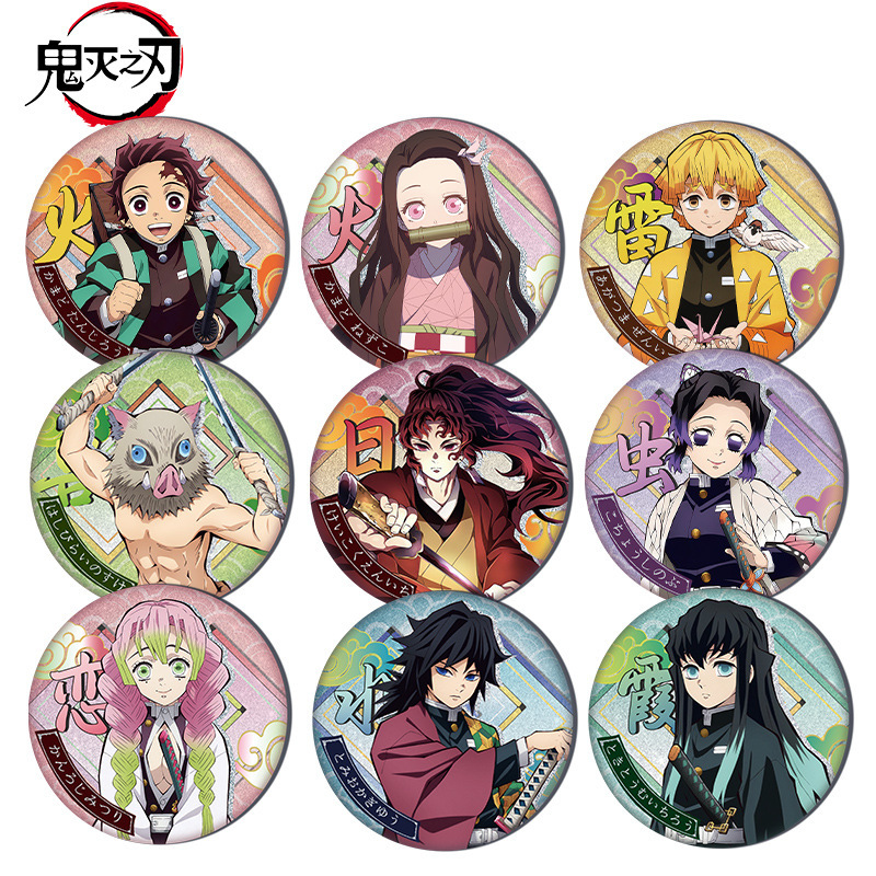 Demon Slayer Kimetsu No Yaiba  - Embroidery Reddit ulasan dan harga
