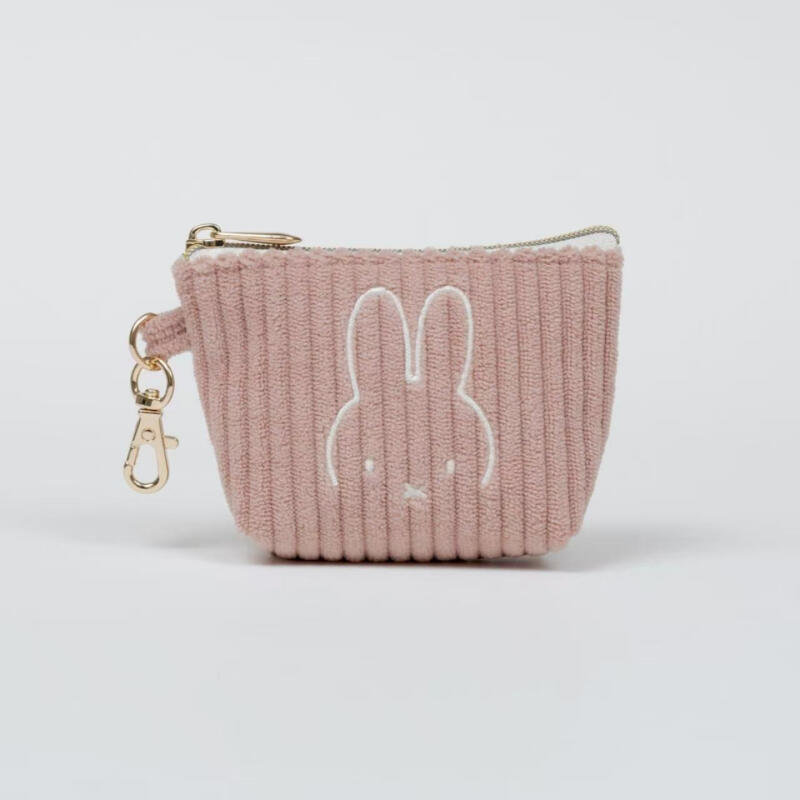 Dompet Koin Bordir Korduroi Ke - Embroidery Rabbit ulasan dan harga