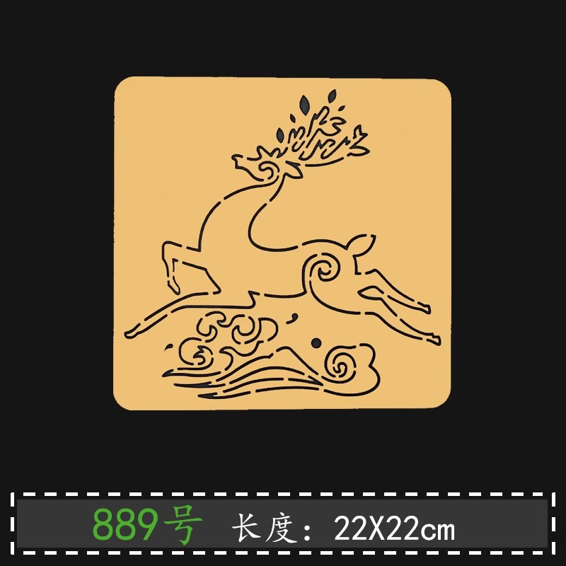 Stensil Sashiko Pola Keberuntu - Embroidery Quilting ulasan dan harga