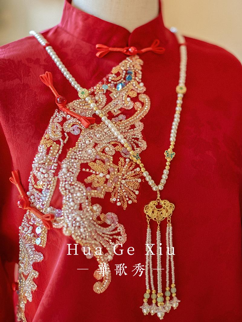 Gaun Pengantin Xiuhe Merah Cin - Embroidery Dress ulasan dan harga